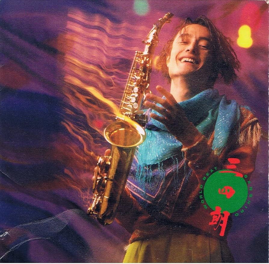 Amazon.co.jp: 三四朗: ミュージック